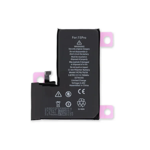 iPhone 15 Pro Battery - (NOT A REAL PRODUCT THIS IS A TEST WEBSITE)