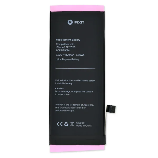 iPhone SE 2020 Battery - (NOT A REAL PRODUCT THIS IS A TEST WEBSITE)